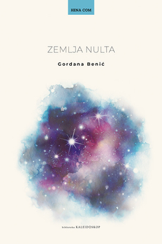 ZEMLJA NULTA-0 ZEMLJA NULTA-0