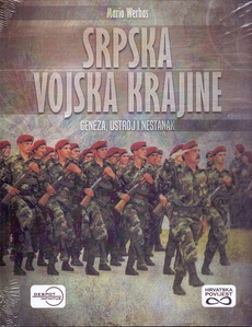 SRPSKA VOJSKA KRAJINE - Geneza, ustroj i nestanak-0 SRPSKA VOJSKA KRAJINE - Geneza, ustroj i nestanak-0