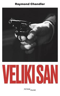VELIKI SAN-0 VELIKI SAN-0