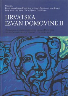 HRVATSKA IZVAN DOMOVINE II-0