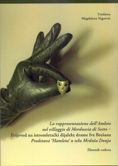 LA RAPPRESENTAZIONE DELL’ AMLATO NEL VILLAGIO DI MEDUSCIA DI SOTTO-0 LA RAPPRESENTAZIONE DELL’ AMLATO NEL VILLAGIO DI MEDUSCIA DI SOTTO-0