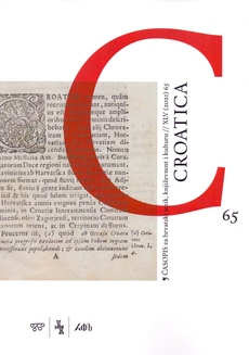 CROATICA 65 - časopis za hrv. jezik, književnost i kulturu-0 CROATICA 65 - časopis za hrv. jezik, književnost i kulturu-0