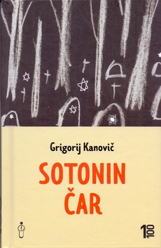 SOTONIN ČAR-0 SOTONIN ČAR-0