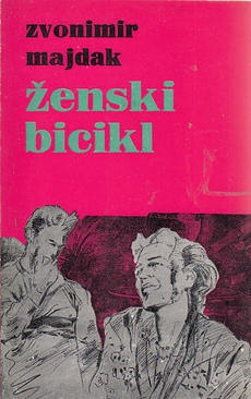 ŽENSKI BICIKL-0