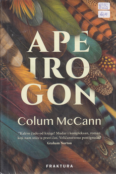 APEIROGON-0