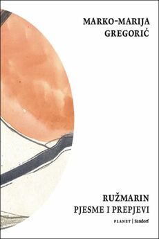 RUŽMARIN - Pjesme i prepjevi-0 RUŽMARIN - Pjesme i prepjevi-0