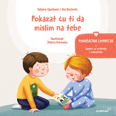 POKAZAT ĆU TI DA MISLIM NA TEBE-0 POKAZAT ĆU TI DA MISLIM NA TEBE-0