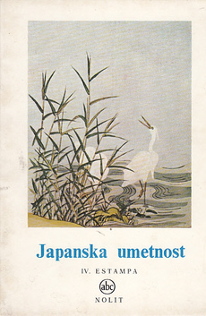 JAPANSKA UMETNOST IV. Estampa-0