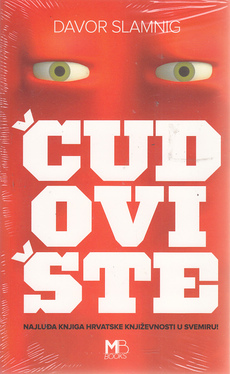 ČUDOVIŠTE-0
