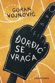 ĐORĐIĆ SE VRAĆA-0 ĐORĐIĆ SE VRAĆA-0