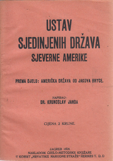 USTAV SJEDINJENIH DRŽAVA SJEVERNE AMERIKE-0