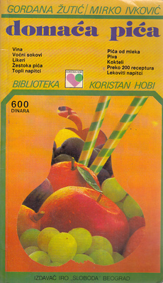 DOMAĆA PIĆA-0
