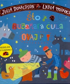 ŠTO JE BUBAMARA ČULA OVAJ PUT-0 ŠTO JE BUBAMARA ČULA OVAJ PUT-0