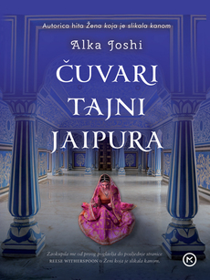 ČUVARI TAJNI JAIPURA-0 ČUVARI TAJNI JAIPURA-0