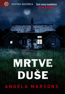 MRTVE DUŠE-0 MRTVE DUŠE-0