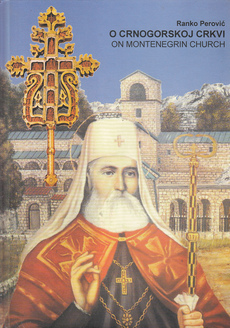 O CRNOGORSKOG CRKVI - ON MONTENEGRIN CHURCH-0