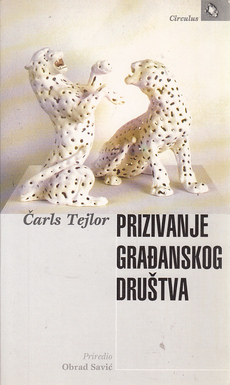 PRIZIVANJE GRAĐANSKOG DRUŠTVA-0