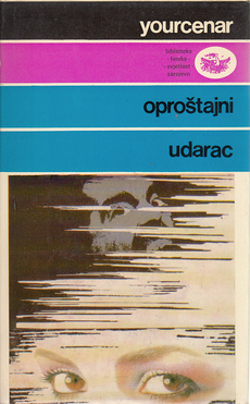 OPROŠTAJNI UDARAC-0