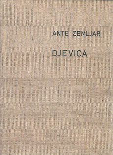 DJEVICA-0