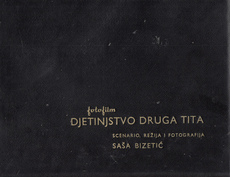 FOTOFILM DJETINJSTVO DRUGA TITA-0