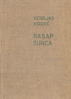 RASAP SUNCA-0