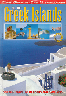 ALL THE GREEK ISLANDS-0