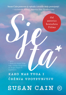 SJETA-0 SJETA-0