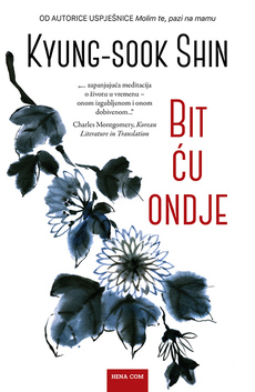 BIT ĆU ONDJE-0 BIT ĆU ONDJE-0