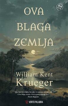 OVA BLAGA ZEMLJA-0 OVA BLAGA ZEMLJA-0