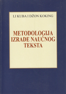 METODOLOGIJA IZRADE NAUČNOG TEKSTA - kako se piše u društvenim naukama-0