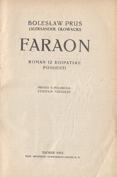 FARAON - roman iz egipatske povijesti-1