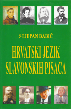 HRVATSKI JEZIK SLAVONSKIH PISACA-0