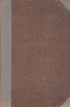 HRVATSKI BOG MARS-1