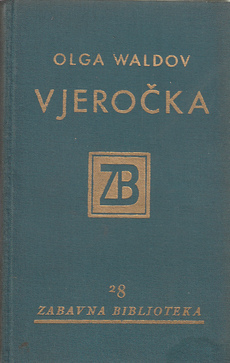 VJEROČKA-0