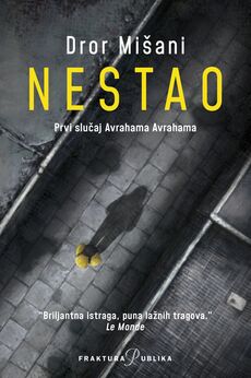 NESTAO-0 NESTAO-0