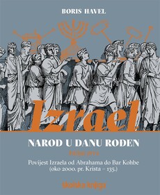 IZRAEL - NAROD U DANU ROĐEN-0 IZRAEL - NAROD U DANU ROĐEN-0