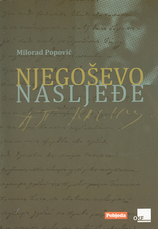 NJEGOŠEVO NASLJEĐE-0
