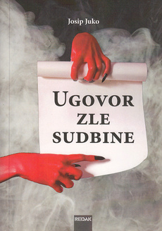 UGOVOR ZLE SUDBINE-0