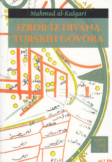 IZBOR IZ DIVANA TURSKIH GOVORA-0