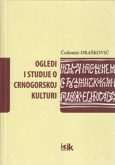 OGLEDI I STUDIJE O CRNOGORSKOJ KULTURI-0