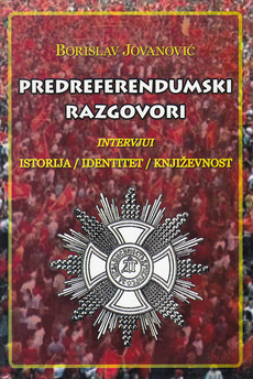 PREDREFERENDUMSKI RAZGOVORI, intervjui: ISTORIJA, IDENTITET, KNJIŽEVNOST-0