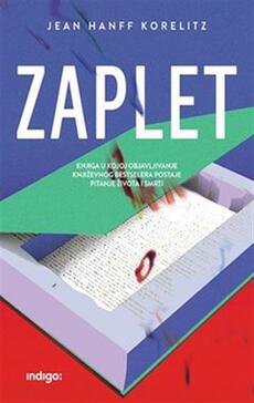 ZAPLET-0 ZAPLET-0