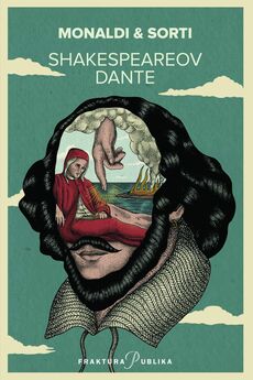 SHAKESPEAREOV DANTE-0 SHAKESPEAREOV DANTE-0