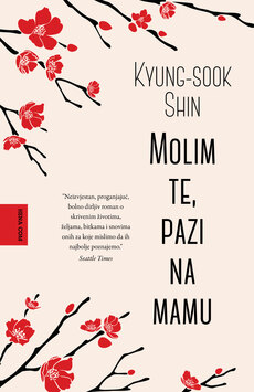 MOLIM TE, PAZI NA MAMU-0 MOLIM TE, PAZI NA MAMU-0