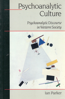 PSYCHOANALYTIC CULTURE (eng.)-0