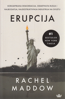ERUPCIJA-0