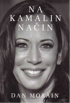 NA KAMALIN NAČIN - Američki život-0