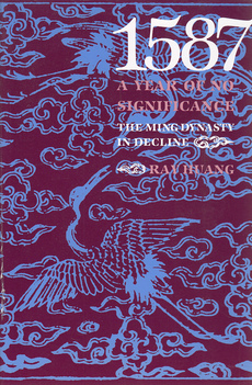 1587, A YEAR OF NO SIGNIFICANCE (eng.)-0