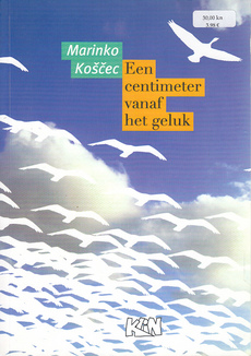 EEN CENTIMETER VANAF HET GELUK (nizoz.)-0