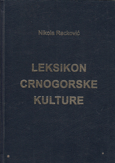 LEKSIKON CRNOGORSKE KULTURE-0